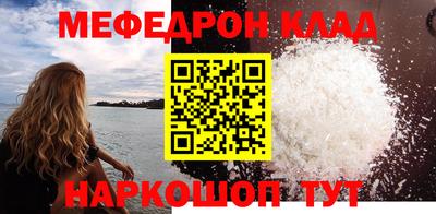 МДПВ Краснознаменск