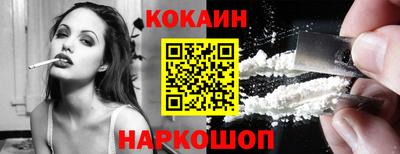 тгк Краснодар
