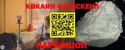 тгк Краснодар