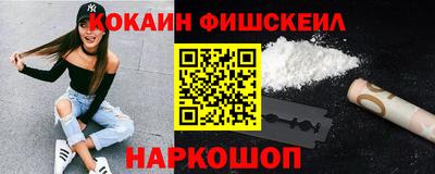МДПВ Краснознаменск