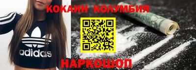 МДПВ Краснознаменск