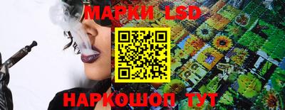 МДПВ Краснознаменск
