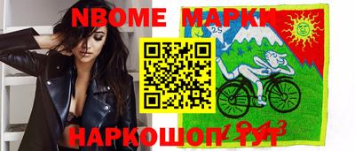 МДПВ Краснознаменск