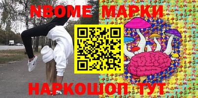 тгк Краснодар