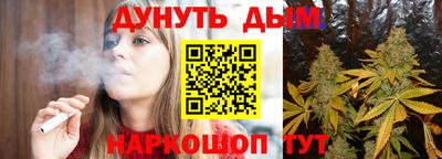 крисы Краснокаменск