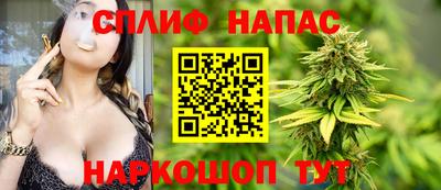 крисы Краснокаменск