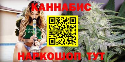 тгк Краснодар