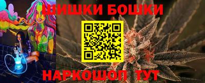 крисы Краснокаменск