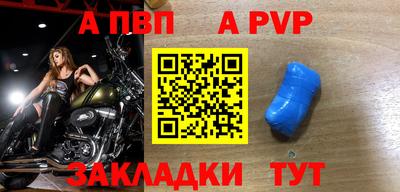 МДПВ Краснознаменск