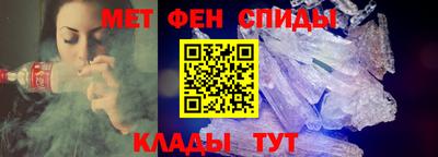 МДПВ Краснознаменск