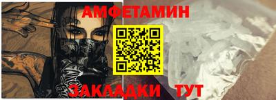 крисы Краснокаменск