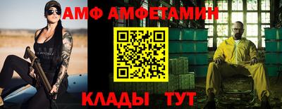 МДПВ Краснознаменск