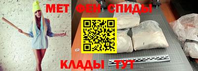 тгк Краснодар