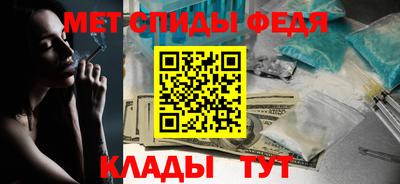 тгк Краснодар