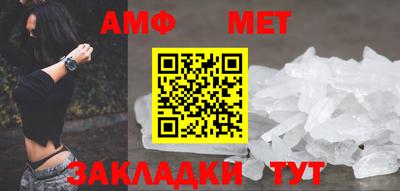 МДПВ Краснознаменск