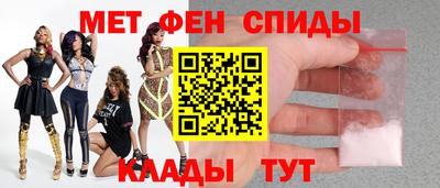 МДПВ Краснознаменск