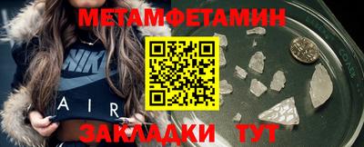 тгк Краснодар