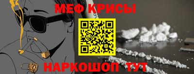 МДПВ Краснознаменск
